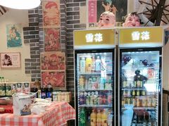 -鱼满舱·鲜活海鲜·正宗鲁菜