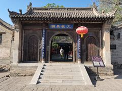 -鸡鸣驿古城