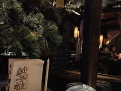 -绿茶餐厅(石家庄万象城店)