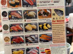 -Musashi回转寿司(京都站八条口店)