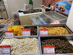 -琦王花生(南浦大桥沃尔玛店)