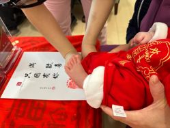 -安丽国际月子会所