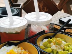 -伴山茶苑·围炉煮茶