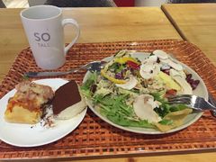 -So Lounge索兰至餐厅(蓝色港湾店)