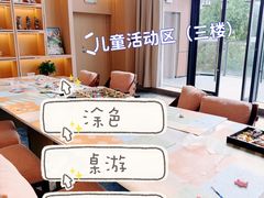 -冶父山国家森林公园
