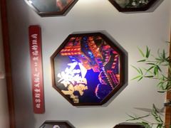 -重庆石磨豆花庄(乔庄店)