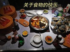 -一绪に寿喜烧自助(世茂广场店)