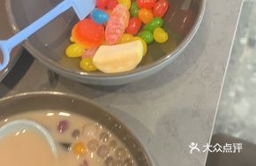 Red Bean Tapioca Coconut Dessert