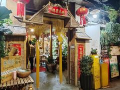 -多哥水傣味餐厅(司马巷店)