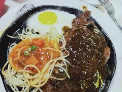 -豪客来牛排(中央花苑店)