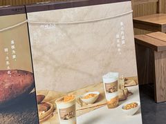 -阿嬷手作(成都万象城店)