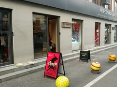 -Punchline Coffee&Roaster(同济大学店)