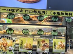 -丝路传奇·中国拉面航母店(北医三院店)