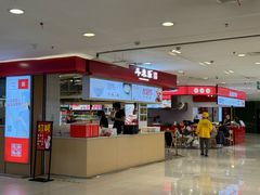 -王府井百货(中州中路店)