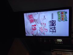 黔蘑菇四季餐厅(观山湖店)-黔蘑菇四季餐厅(观山湖店)