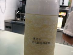 -12cc(望京凯德MALL店)