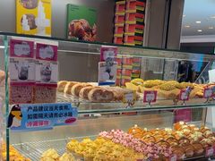 -PAOPAO Bakery&Café(港汇店)