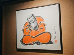 -觀芷隐轩