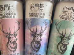 -北京华联生活超市(北京常营店)