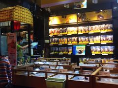 -粒上皇(维多利亚广场店)