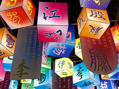 -金沙遗址博物馆