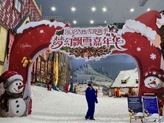 -广州热雪奇迹