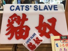 -香港会议展览中心演讲厅