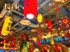 -湘水谣(芙蓉店)