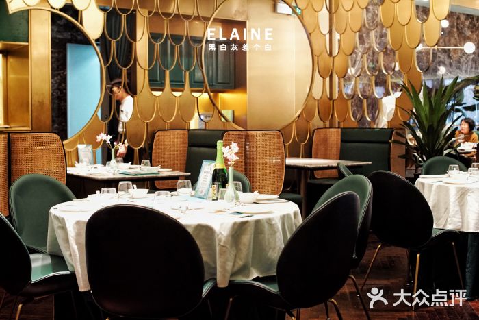 雀蓝川菜(奥体广场店)大堂图片