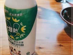 -先启半步颠小酒馆(虹桥龙湖天街店)