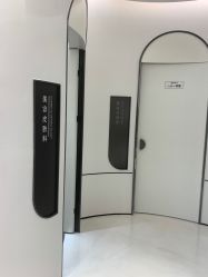 -科佳医疗美容·轻医美
