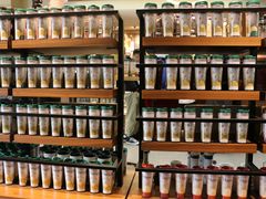 -星巴克臻选(成都宽窄巷子店)