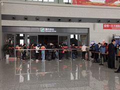 -敦煌莫高国际机场