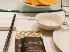 -老人和饭店(淮海中路店)