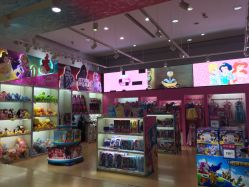 -玩具反斗城(正大广场店)