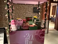 -星巴克臻选(思南公馆店)