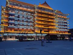 -大明幻境第一城