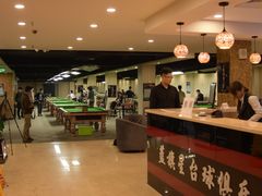 -蓝旗星台球俱乐部(海淀店)