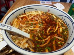 -陇上秦轩西安biangbiang面(EFC欧美金融商业城店)