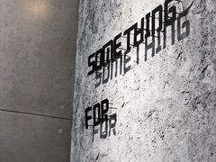 -Something For(中洲湾店)