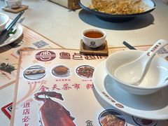 -粤点越有·茶点·粤菜(樵岭国际店)