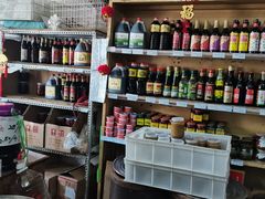 -赵府街副食店