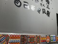 -山城盅盅面