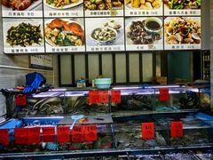 -金海湾海鲜排档(朱家尖店)