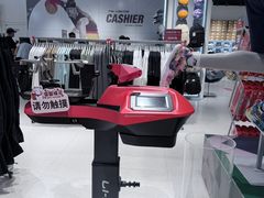 -王府井奥莱临潼小镇(临潼店)