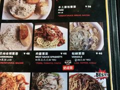 -MI WU FACTORY米屋美食工厂餐厅(绿地店)
