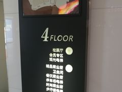 -巨幕影城(光谷广场资本大厦店)