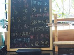 -鮨冠OMAKASE食べ放题(北京首店)