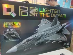 -TOYSRUS玩具反斗城(步步高梅溪新天地店)