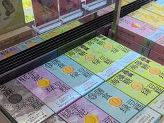 -仟吉·ART FARM主题店(菱角湖万达店)